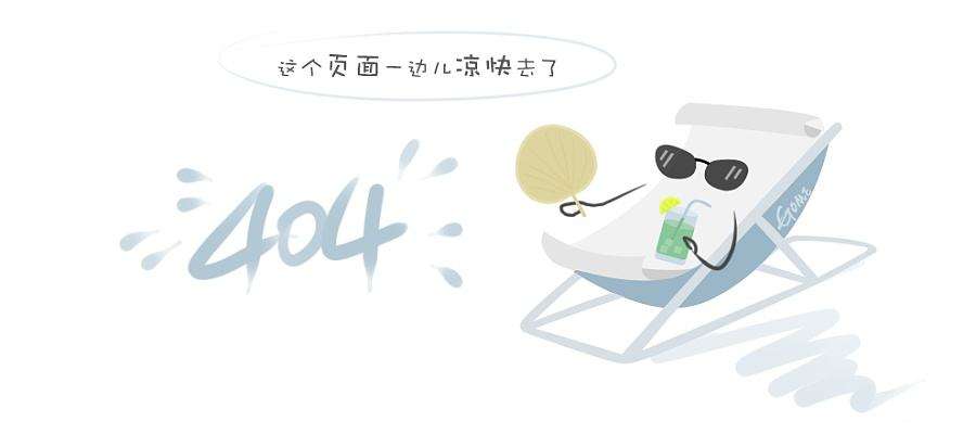 007-冀浩平.jpg